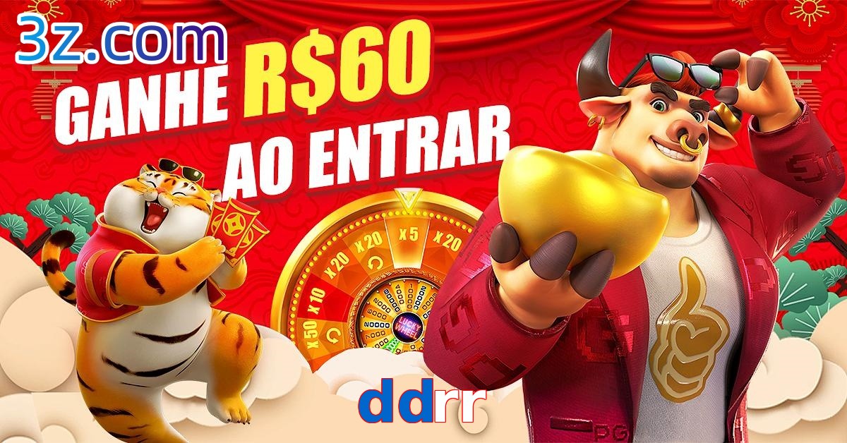 ddrr.com